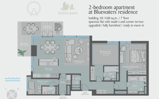 2 Bdr. Unit 701. Building 10. Bluewaters Residences